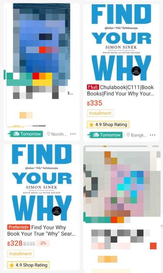 ขาย หนังสือ Find your Why by Simon Sinek สภาพใหม่  รูปที่ 2
