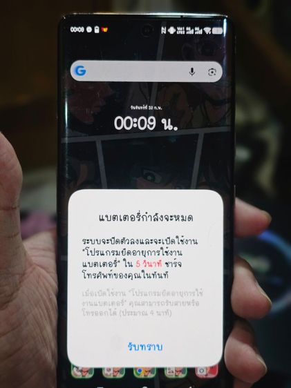 vivo v40 5G แรม 12บวก12 รอม 256GB รูปที่ 4
