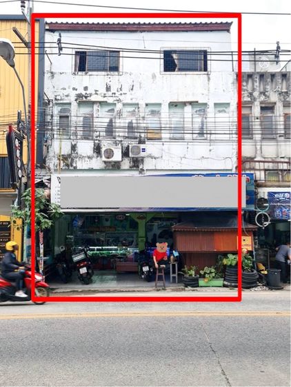 อาคารพาณิชย์ ตึกคู่