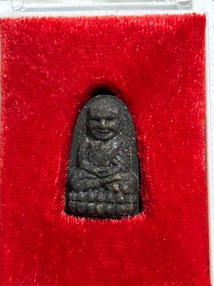 พระรอดวัดห้วยมงคล