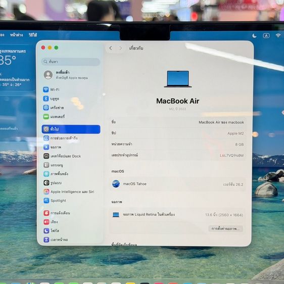 MacBook air m2 13.6นิ้ว 512GB สุขภาพแบต100 ประกันศูนย์ รูปที่ 3