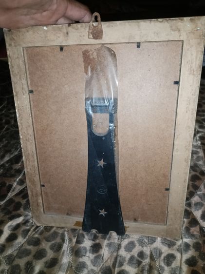 แสตมป์ชุดพระยอดขุนพล ปี2548 ปลุกเสกวัดสุทัศ รูปที่ 2