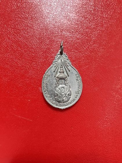 หลวงปู่แหวนภปรใหญ่บล็อกบัว 2 จุด รูปที่ 5