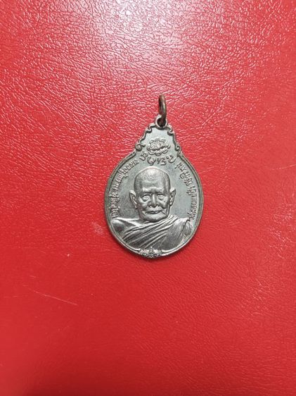 หลวงปู่แหวนภปรใหญ่บล็อกบัว 2 จุด รูปที่ 4