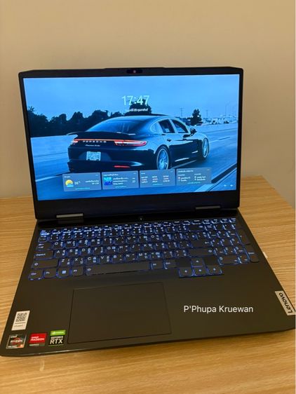 Lenovo Ideapad Gaming 3
