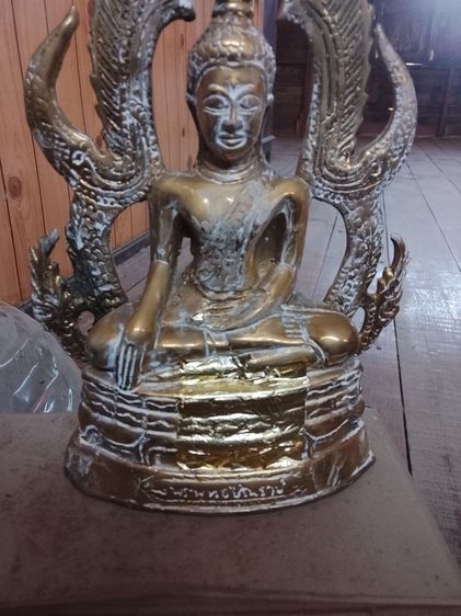 พระบูชา25 รูปที่ 4