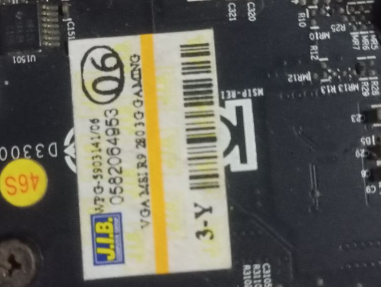 กาดจอ msi R9 280 3G รูปที่ 3