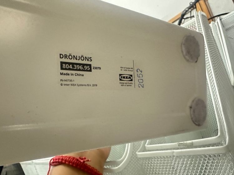 ขายแฟ้มตั้งเอกสาร IKEA สีขาว (มือสอง) รูปที่ 5