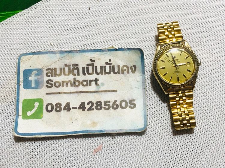 Titoki Cosmo King Automatic Gold DIAL 25 Jewels รูปที่ 9