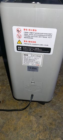 เพิ่งทำออกซิเจน รูปที่ 5