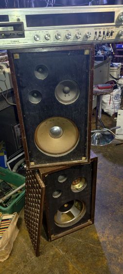 ชุดเครื่องเสียงโบราณ รูปที่ 6