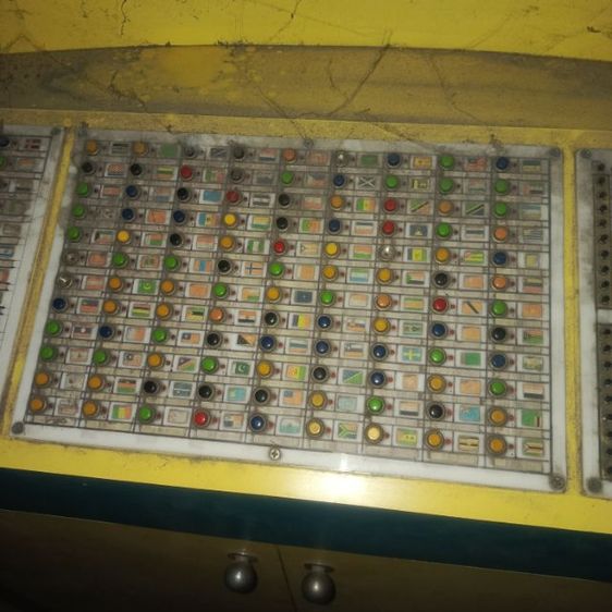 ดูแผนที่ รูปที่ 5