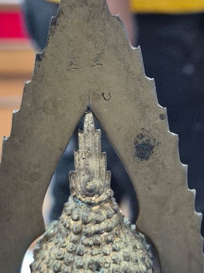 พระบูชาพระพุทธชินราชหลังพานพุ่ม รูปที่ 6