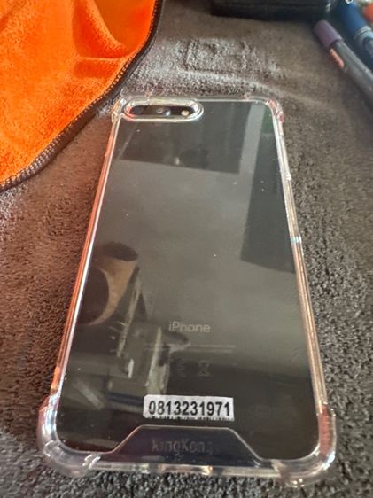 ไอโฟน7พลัส 256g