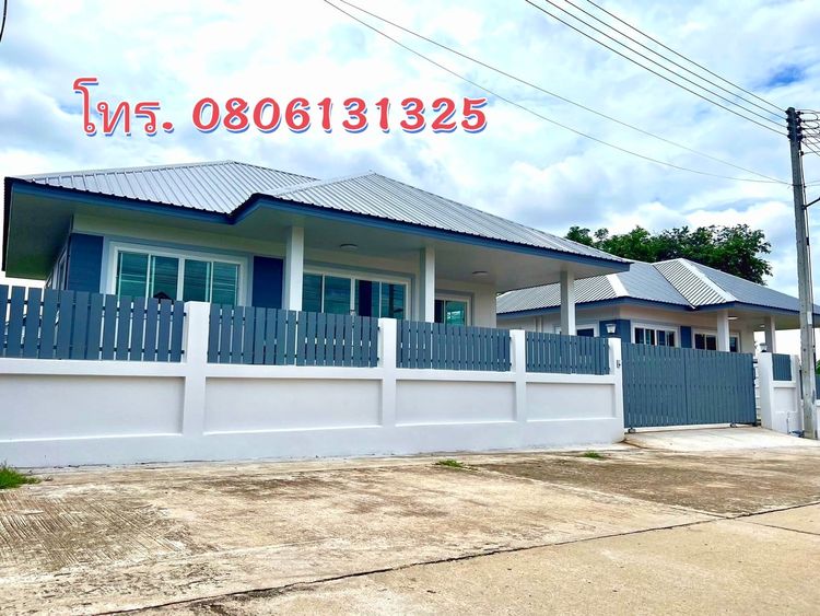 บ้านสร้างใหม่มือ1ในเมืองเพชรบูรณ์3ห้องนอน2ห้องน้ำ1ครับ1โถงใหญ่2จอดรถ รูปที่ 4
