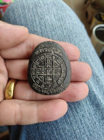 พระปิดตา รูปที่ 2