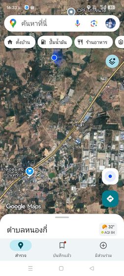 ขายที่ดินโฉนดแปลงสวย รูปที่ 2