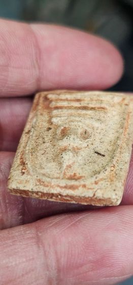 พระสมเด็จ รูปที่ 10