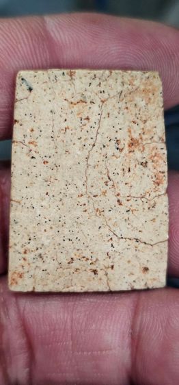 พระสมเด็จ รูปที่ 5