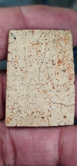 พระสมเด็จ รูปที่ 6