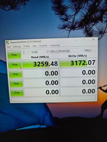 ขายด่วนยกเคส CPU ryzen 5 5600 GT เมนบอร์ด b550  Ram 24 GB Hard Disk m.2 ขนาด 1 TB กับ 500 GB มี WiFi และ RTX  3050 ในตัวพร้อมบลูทูธ เคสขนาดเล็กยกพกพาสะดวก เพิ่งเปลี่ยน CPU ใหม่ไม่ถึง 1 เดือน รูปที่ 7