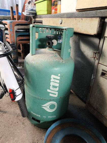 ถังแก๊สมือสอง