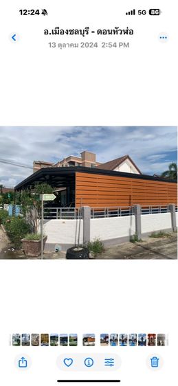 หมู่บ้านกรีนวิลล์  รูปที่ 2