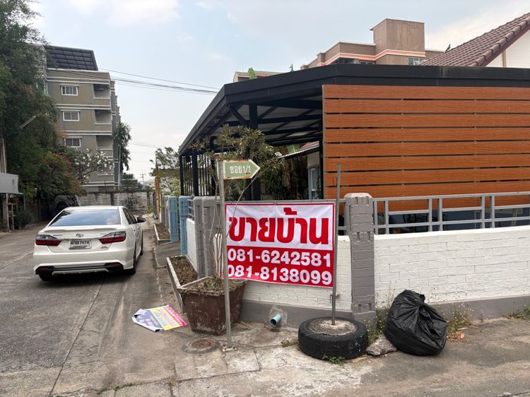 หมู่บ้านกรีนวิลล์  รูปที่ 3