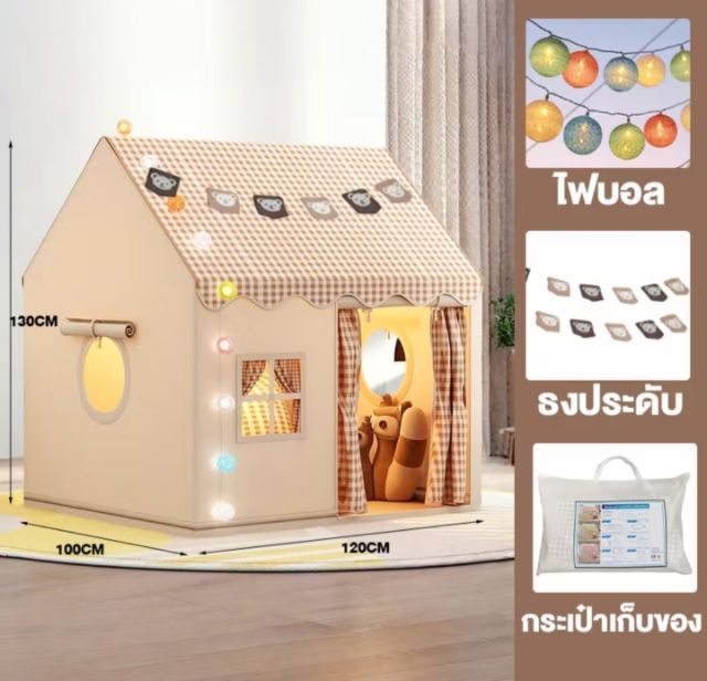 ขายเหมาของใช้เด็กของใหม่ราคาถุก รูปที่ 8