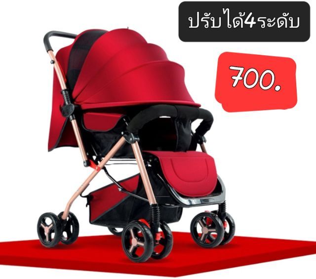 ขายเหมาของใช้เด็กของใหม่ราคาถุก รูปที่ 16