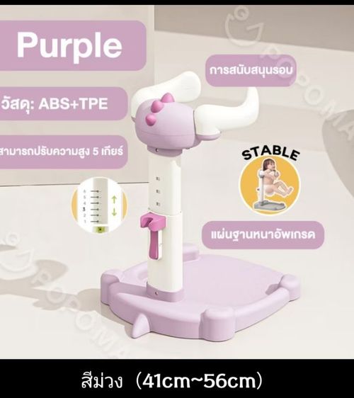 ขายเหมาของใช้เด็กของใหม่ราคาถุก รูปที่ 10