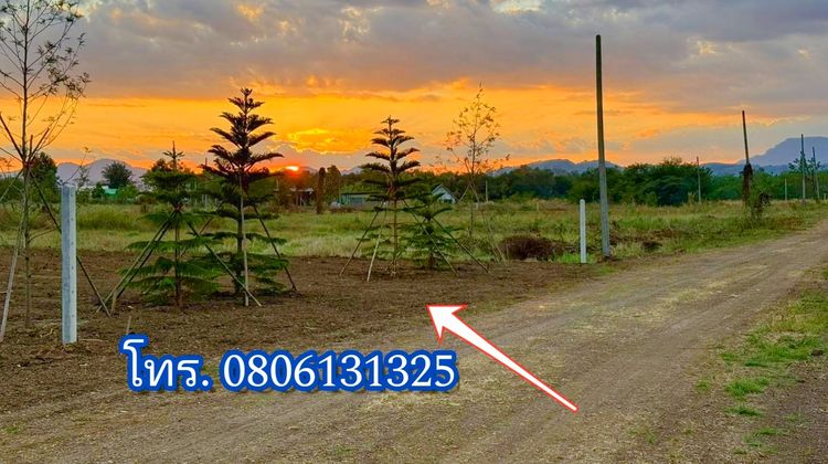 ที่ดินเปล่าอำเภอเมืองเพชรบูร์ สดได้ ผ่อนได้ เหมาะสร้างบ้าน ทำสวน วิวภูเขาธรรมชาติเดอนทางสะดวกใกล้เมือง รูปที่ 4