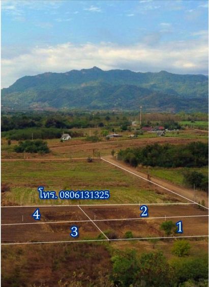 ที่ดินเปล่าอำเภอเมืองเพชรบูร์ สดได้ ผ่อนได้ เหมาะสร้างบ้าน ทำสวน วิวภูเขาธรรมชาติเดอนทางสะดวกใกล้เมือง