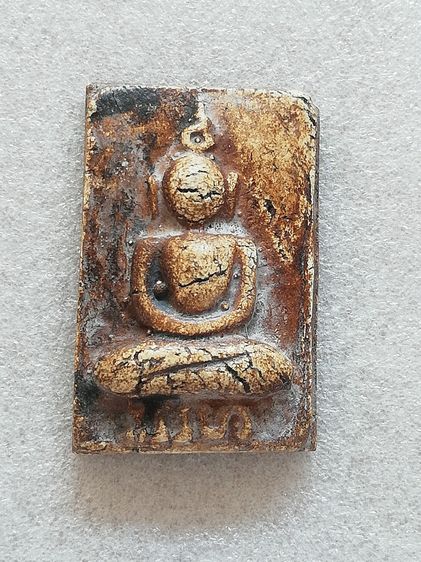 พระกรุเก่าคละพิมพ์ 8 องค์ 400- ส่งฟรี ชุดที่3 รูปที่ 7