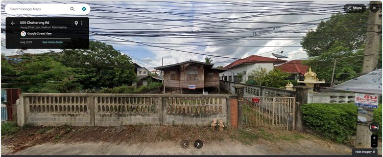 ขายที่ดิน 212 ตรว ราคา 6.5 ล้านบาท  รูปที่ 4