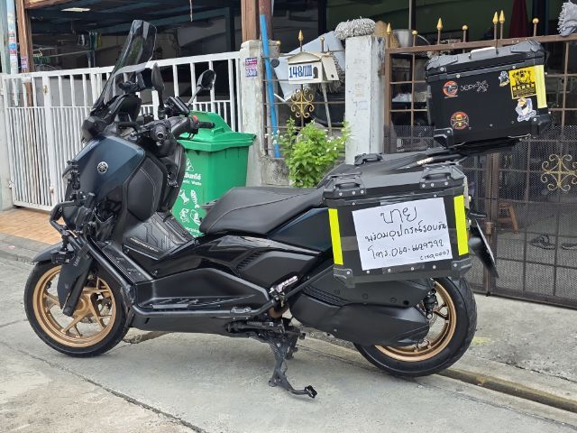 รถจักรยานยนต์ รูปที่ 16