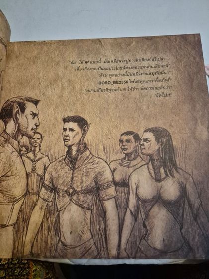 จิตตนคร (ปกแข็ง)
แรงบันดาลใจจากบทพระนิพนธ์ของ
สมเด็จพระญาณสังวร
🎨 ภาพและงานสร้างสรรค์โดย
ธีรโพธิ์ ภิกขุ (อาจารย์ธีระพันธุ์ ลอไพบูลย์)
 รูปที่ 3