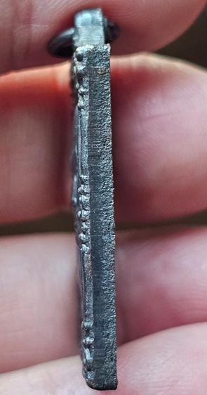 เหรียญกรอบรูปหลวงพ่อเกษม เขมโก 5 รอบพรรษา มหาเมตตาบารมี ปี 2536 รูปที่ 6