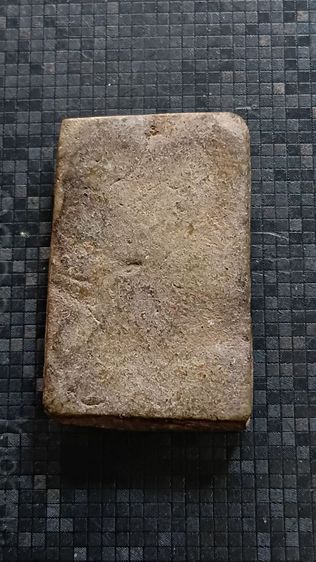 พระ สมเด็จปิลันทน์ แห่งวัดระฆัง เจ้าคุณทัต รูปที่ 3