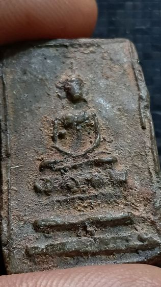 พระ สมเด็จปิลันทน์ แห่งวัดระฆัง เจ้าคุณทัต รูปที่ 5