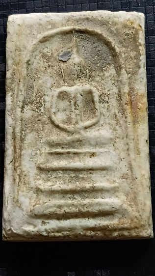 พระสมเด็จ บางขุนพรหม พิมพ์ฐานคู่