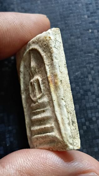 พระสมเด็จ บางขุนพรหม พิมพ์ฐานคู่ รูปที่ 2