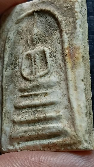 พระสมเด็จ บางขุนพรหม พิมพ์ฐานคู่ รูปที่ 6