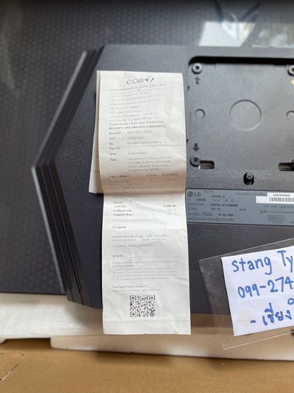 (ขาย) MONITOR LG ULTRAGEAR 27GS75Q-B - 27 in. IPS 2K 200Hz OC รูปที่ 5