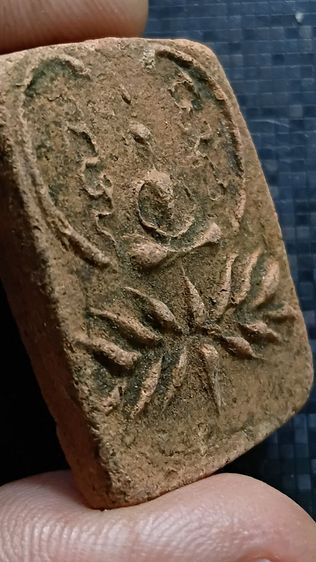 พระสมเด็จหลวงปู่คร้าม แห่งวัดพระเงิน เนื้อผงยา เก่าตามภาพ รูปที่ 7