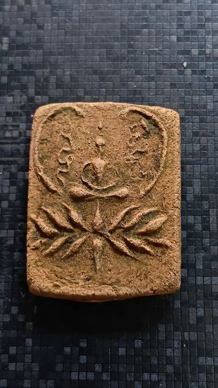 พระสมเด็จหลวงปู่คร้าม แห่งวัดพระเงิน เนื้อผงยา เก่าตามภาพ รูปที่ 9