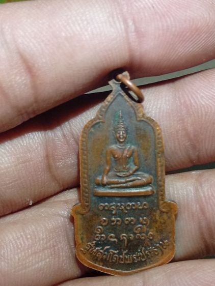 พระเครื่องพระเกจิ รูปที่ 2