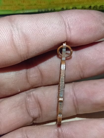 พระเครื่องพระเกจิ รูปที่ 4