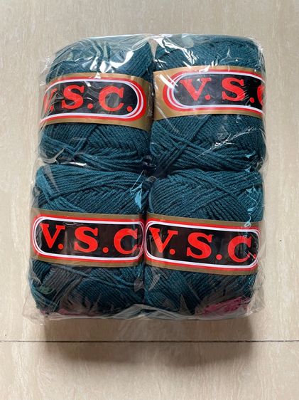 ไหมพรม รูปที่ 2