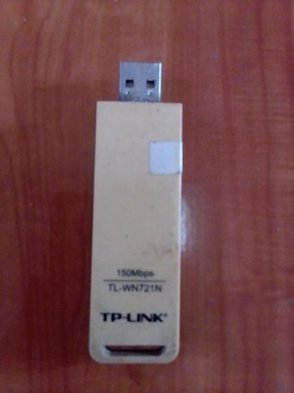ขายตัวรับสัญญาณไวไฟ สำหรับโน๊ตบุ๊ค TP-Link ราคา 300 บาท